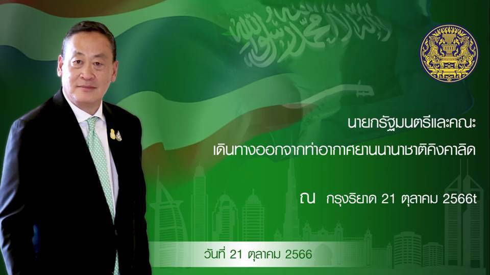 คลังวีดิทัศน์ Image